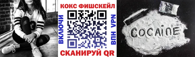 Цена Никольское Конопля Галлюциногенные грибы АМФ Гашиш Мефедрон