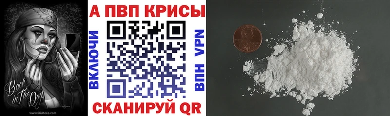 купить  сайты  Никольское  А ПВП крисы CK 