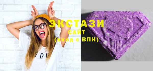 герыч Новодвинск