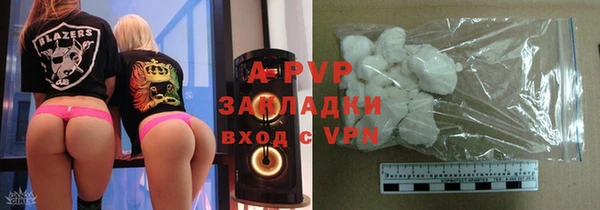 MDMA Новокубанск