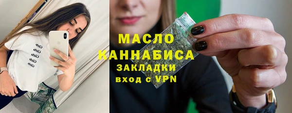 синтетический гашиш Горнозаводск