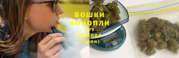 MESCALINE Нязепетровск