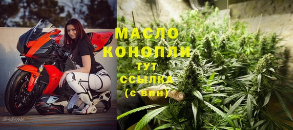метадон Санкт-Петербург