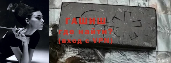 spice Нягань