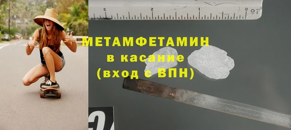 кокаин VHQ Няндома