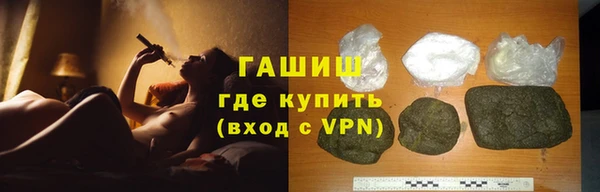 MDMA Premium VHQ Осташков