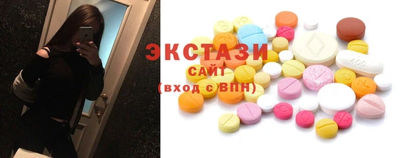 каннабис Ессентукская
