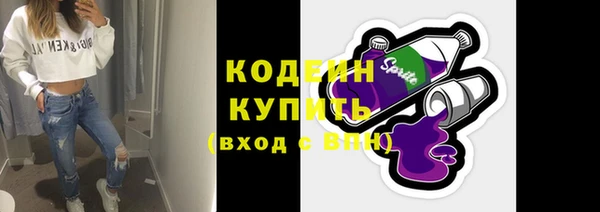 spice Нягань