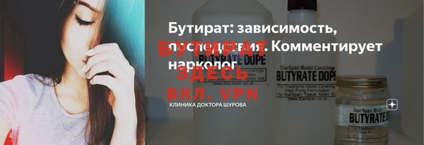 кокаин VHQ Няндома