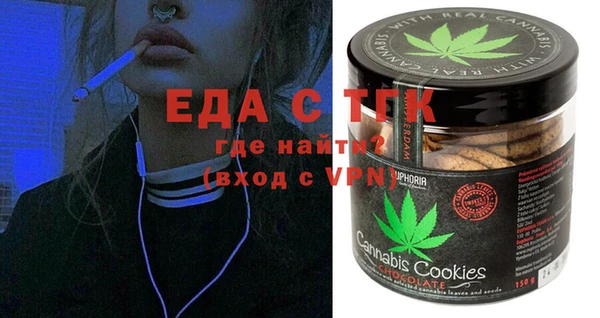кокаин VHQ Няндома