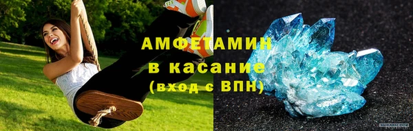 кокаин VHQ Няндома