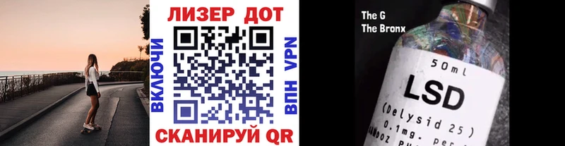 Марки NBOMe 1500мкг  Никольское 